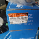 Oto Çıkma Parça / Volkswagen / Golf / Fren / Fren Merkezi / Çıkma Parça 