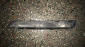 Oto Çıkma Parça / Peugeot / 407 / Tampon / Tampon Koruyucu / Çıkma Parça 