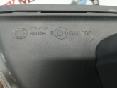 Oto Çıkma Parça / Volvo / S90 / Ayna / Sol Dikiz Ayna / Çıkma Parça 