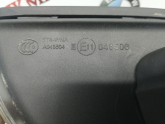 Oto Çıkma Parça / Volvo / S90 / Ayna / Sol Dış Ayna / Çıkma Parça 