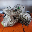 Oto Çıkma Parça / Seat / Leon / Şanzıman / Şanzıman Komple / Çıkma Parça 