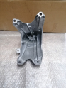 Oto Çıkma Parça / Audi / A6 / Motor / Takozu & Kulağı / Çıkma Parça 