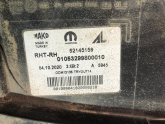 Oto Çıkma Parça / Fiat / Egea / Far & Stop / Sağ Ön Far / Çıkma Parça 