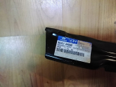 Oto Çıkma Parça / Hyundai / Starex / Tampon / Tampon Demiri / Çıkma Parça 