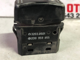 Oto Çıkma Parça / Volkswagen / LT / Oto Cam / Cam Düğmesi / Çıkma Parça 