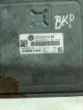 Oto Çıkma Parça / Volkswagen / Passat / Beyin / Motor Beyni / Çıkma Parça 