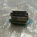 Oto Çıkma Parça / Volkswagen / Amarok / Fan / Fan Beyni / Çıkma Parça 