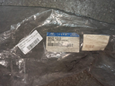 Oto Çıkma Parça / Hyundai / Getz / Tampon / Orta Izgara / Sıfır Parça 