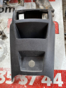 Oto Çıkma Parça / Opel / Insignia / Koltuk & Döşeme / Orta Konsol / Çıkma Parça 