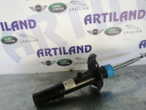 Oto Çıkma Parça / Land Rover / Range Rover / Alt Takım / Amortisör / Çıkma Parça 