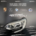 Oto Çıkma Parça / Renault / Megane / Far & Stop / Sol Ön Far / Çıkma Parça 