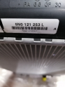Oto Çıkma Parça / Volkswagen / Tiguan / Radyatör / Su Radyatörü / Çıkma Parça 