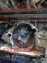 Oto Çıkma Parça / Renault / Megane / Şanzıman / Şanzıman Komple / Çıkma Parça 