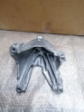Oto Çıkma Parça / Audi / A6 / Motor / Takozu & Kulağı / Çıkma Parça 