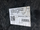 Oto Çıkma Parça / Mercedes / Sprinter / Tampon / Ön Tampon / Çıkma Parça 