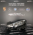Oto Çıkma Parça / Fiat / Egea / Far & Stop / Sol Ön Far / Çıkma Parça 