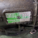 Oto Çıkma Parça / Skoda / Superb / Şanzıman / Şanzıman Komple / Çıkma Parça 