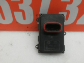 Oto Çıkma Parça / Land Rover / Range Rover / Far & Stop / Far Beyni / Çıkma Parça 