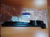 Oto Çıkma Parça / Hyundai / ix35 / Fan / Fan Motoru / Çıkma Parça 