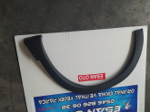 CİTROEN C5 AİRCROSS ÇAMURLUK DODİK