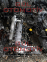 Oto Çıkma Parça / Renault / Trafic / Motor / Motor (komple) / Çıkma Parça 