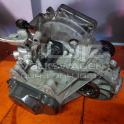 Oto Çıkma Parça / Skoda / Fabia / Şanzıman / Şanzıman Komple / Çıkma Parça 