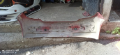 Oto Çıkma Parça / Peugeot / 207 / Tampon / Arka Tampon / Çıkma Parça 