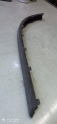 Oto Çıkma Parça / Seat / Toledo / Tampon / Arka Tampon / Sıfır Parça 