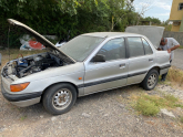 Oto Çıkma Parça / Mitsubishi / Lancer / Kaporta & Karoser / Kapı Kilidi / Çıkma Parça 