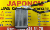 Oto Çıkma Parça / Daewoo / Nexia / Radyatör / Kalorifer Radyatörü / Sıfır Parça 