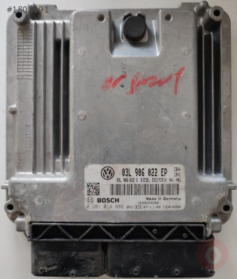 03L906022EP 0281014886 VW TİGUAN MOTOR BEYNİ