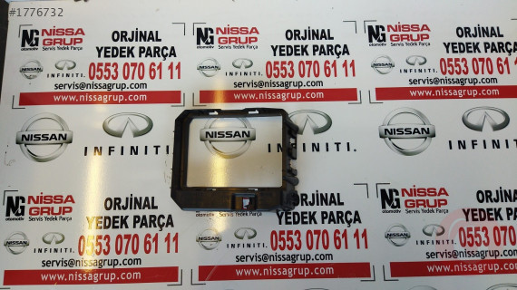 NİSSAN JUKE SİGORTA KUTUSU OEM SIFIR F16 2020-2022