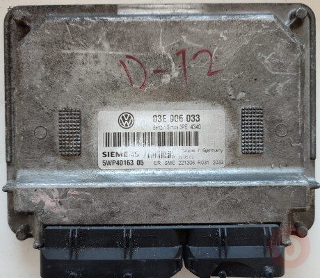 VW POLO 1.2 MOTOR BEYNİ 03E906033 -5WP40163 04 SIMOS 3PE 434