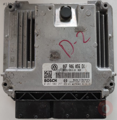 Volkswagen Golf 2.0 Motor Beyni Med9.5.10 0261S02257 06F9060