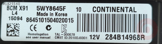 284B14968R 5WY8645F BCMX91 L4 RENAULT LAGUNA 3 UCH BEYNİ