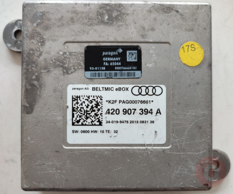 Kontrol Ünitesi Audi R8 (4S) 420907394A 5.2 FSI Quattro
