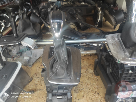 OPEL ASTRA K ÇIKMA VİTES MEKANİZMASI