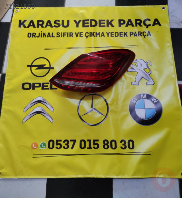 MERCEDES C SERİSİ W205 SAĞ STOP