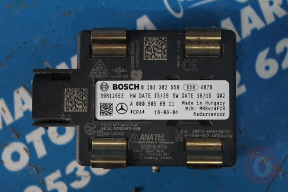 A 000 905 69 11 MERCEDES RADAR BEYNİ