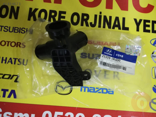 HYUNDAI BLUE RADYATÖR SU GİRİŞ BOĞAZI 2011-2019 ARASI SIFIR