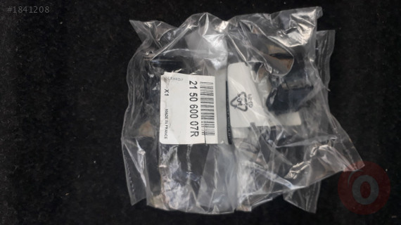 215060007R duster radyator ust lastigi
