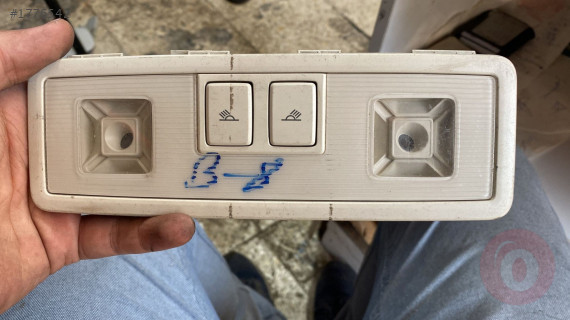 2015-19 VW B8 TAVAN ORTA AYDINLATMA LAMBASI ORJ ÇIKMA