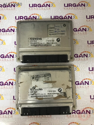 5WK90015 7519308 BMW E46 MOTOR BEYNİ 3 SERİSİ MOTOR BEYNİ