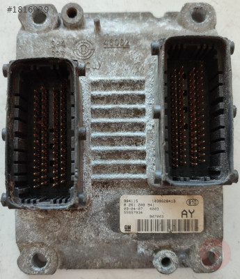 Opel Corsa D Z14EXP Motor Beyni 55557934 - 0261208941 - AY