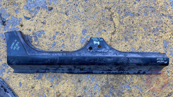 OPEL ASTRA H HB SAĞ MARŞBİYEL SACI CANCAN OPEL