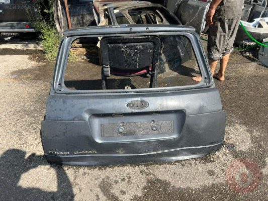 2007 Fort C max arka bagaj kapısı çıkma