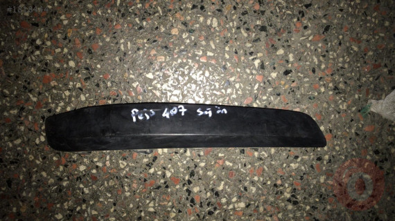 PEUGEOUT 407 ÖN TAMPON SAĞ NİKELAJSIZ BANT