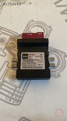 BMW E60 ORİJİNAL ÇIKMA YAKIT POMPASI KONTROL MODÜLÜ