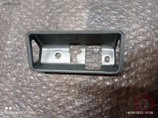 4G5827229 BAGAJ KİLİDİ KORUYUCUSU AUDİ A3 Q3 A6 2013>>2021 F