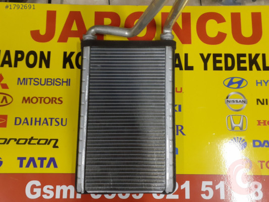 HONDA CİVİC KALORİFER PETEGİ 2006-2012 ARASI SIFIR
